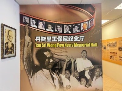 ‘Ngai si Hakka ngin’: Small but mighty, Penang’s Hakka community finding ways to keep their language and culture alive Penang’s first chief minister Tan Sri Wong Pow Nee was of Hakka descent. — Picture by Opalyn Mok