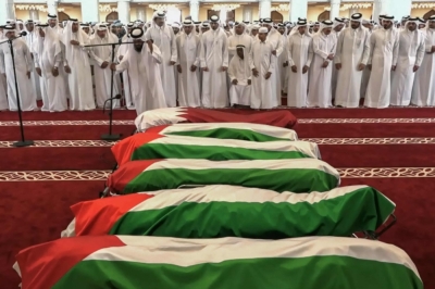 UAE hauls in Israeli envoy over deadly Qatar strike, threatens fragile ties This grab from footage released by Qatar TV shows Qatar’s Emir Sheikh Tamim bin Hamad Al-Thani attending the funeral of people killed in an Israeli strike on figures of the Palestinian Hamas movement two days earlier, at Sheikh Mohammed bin Abdul Wahhab Mosque in Doha on September 11, 2025. — Qatar TV handout pic via AFP