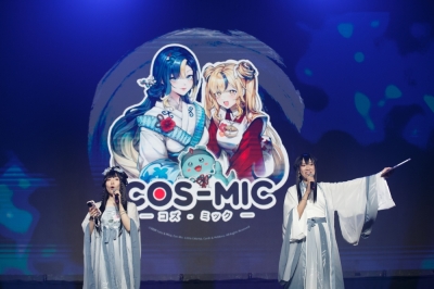 Cos-Mic 2025 blasts off with star power — Here’s what sets Malaysia’s rising ACG event apart Cos-Mic 2025 officially launched today at the Sunway Pyramid Convention Centre. — Picture by Raymond Manuel