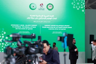 Iraq calls for united Muslim response after Israeli strikes in Gaza and Doha as Arab-Islamic summit looms Members of the media gather at the press room reserved for the coverage of the upcoming Arab-Islamic summit, organised to discuss the recent Israeli attack on Qatar, in Doha September 14, 2025. — AFP pic