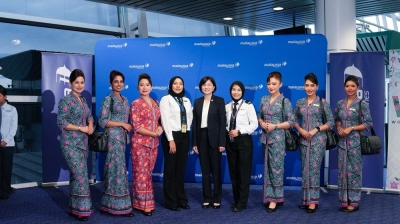 Dream bigger, break barriers: Malaysia Airlines makes history with all-women flight from KL to Kota Kinabalu Malaysia Airlines made history when Flight MH2610 from Kuala Lumpur to Kota Kinabalu took off with an all-women team, from ground operations to the cockpit. — Picture via Facebook/Malaysia Airlines