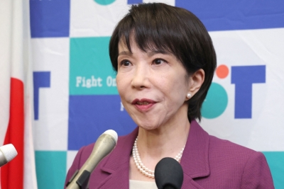 China critic Takaichi launches campaign to become Japan’s first woman prime minister Former Japan's internal affairs minister Sanae Takaichi announces her intention to run in the Liberal Democratic Party's presidential election to decide the successor to Prime Minister Shigeru Ishiba in Tokyo September 18, 2025. — Jiji Press/AFP pic