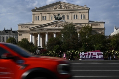 Glitter and Soviet nostalgia: Russia revives Eurovision rival contest An installation reading “Intervision”, referring to the Intervision Song Contest, sits in front of the Bolshoi Theatre in central Moscow on September 17, 2025. — AFP pic