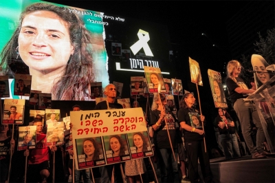 Hamas warns hostages face fate of missing pilot if Israel assault continues Demonstrators gather during an anti-government protest organised by the families of the Israeli hostages taken captive in the Gaza Strip since the October 2023, outside the Tel Aviv Museum of Art in Tel Aviv September 20, 2025. — AFP pic