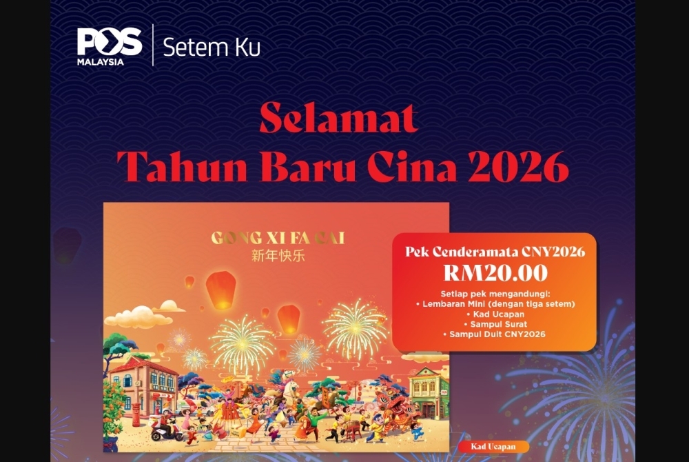 Pos Malaysia launches Year of the Horse stamp pack with angpow sets ahead of CNY 2026, priced at RM20 Priced at RM20, the set comprises a Miniature Sheet of three RM0.60 stamps, a greeting card, an envelope and two specially designed angpow packets, featuring a lively community parade theme. — Picture courtesy of Pos Malaysia