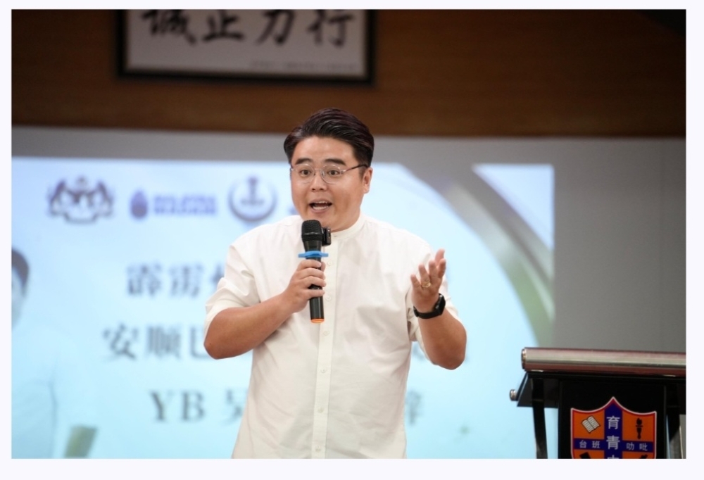 DAP Youth chief urges action against ‘illegal temple’ rally organisers, calls for end to divisive labels DAPSY chief Woo Kah Leong called on all parties to stop using the term “kuil haram” (illegal temple), describing it as prejudicial, misleading, and hurtful to Hindu worshippers.