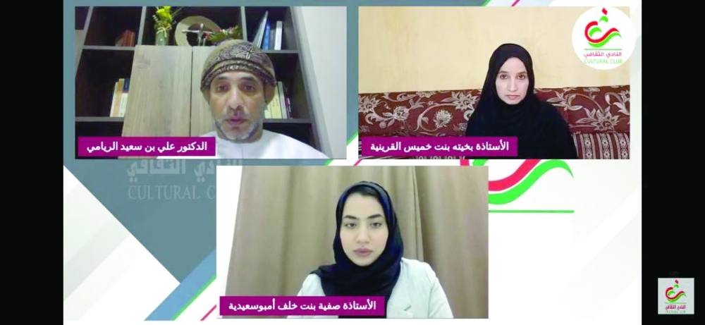 النادي الثقافي يناقش التراث المادي في الرواية العمانية 1 جانب من الحلقة النقاشية