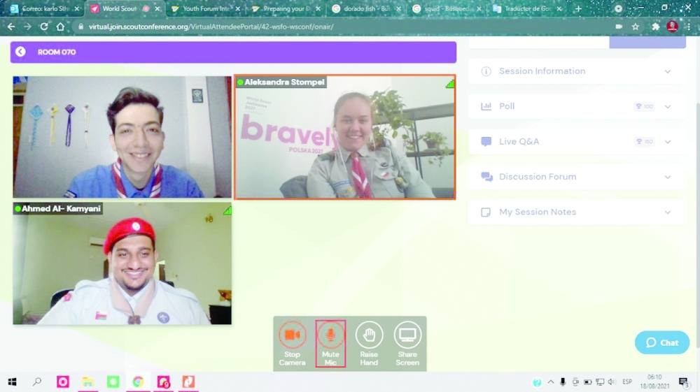 السلطنة تشارك في المنتدى الكشفي العالمي 1 جانب من مشاركة السلطنة في المنتدى الكشفي