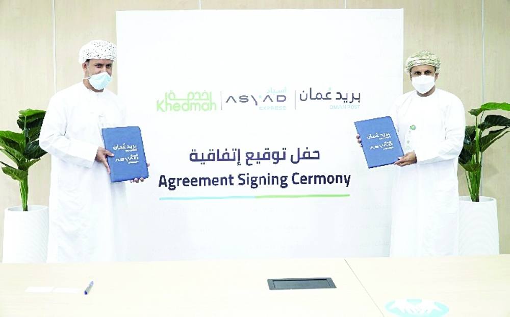 جانب من توقيع اتفاقية التعاون 