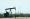 رافعة مضخة تحفر خام النفط من حقل ييتس للنفط في حوض بيرميان بغرب تكساس، الولايات المتحدة. "رويترز"