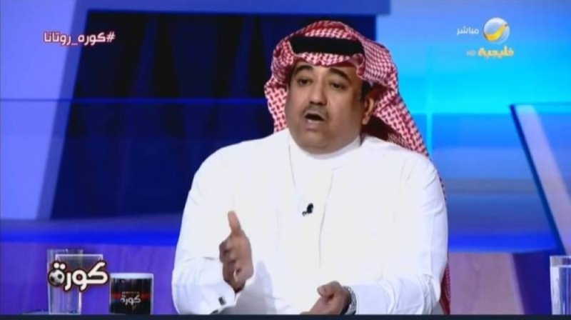 خلاص لا تسألوني.. "المصيبيح" يكشف عن بطل الدوري السعودي هذا الموسم !