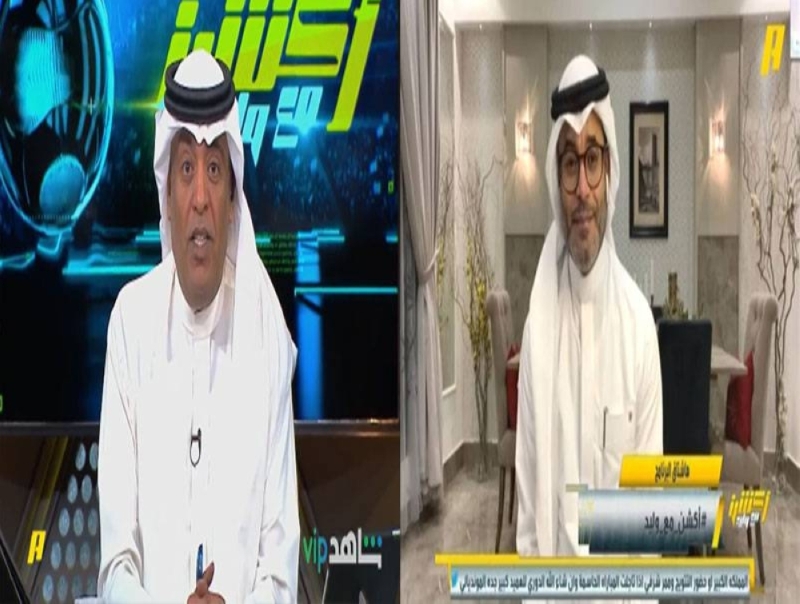 بالفيديو... محمد الشيخ: ⁧الاتحاد⁩ ليس أصعب من الفيحاء⁩.. والفراج يفاجئه بالرد! 