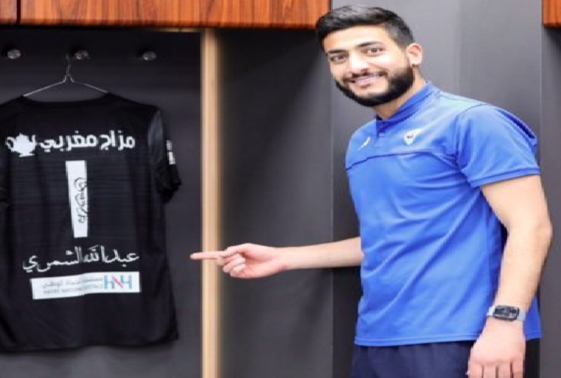 الانضباط تعاقب لاعب أبها " عبدالله الشمري" بعد شكوى نادي النصر!
