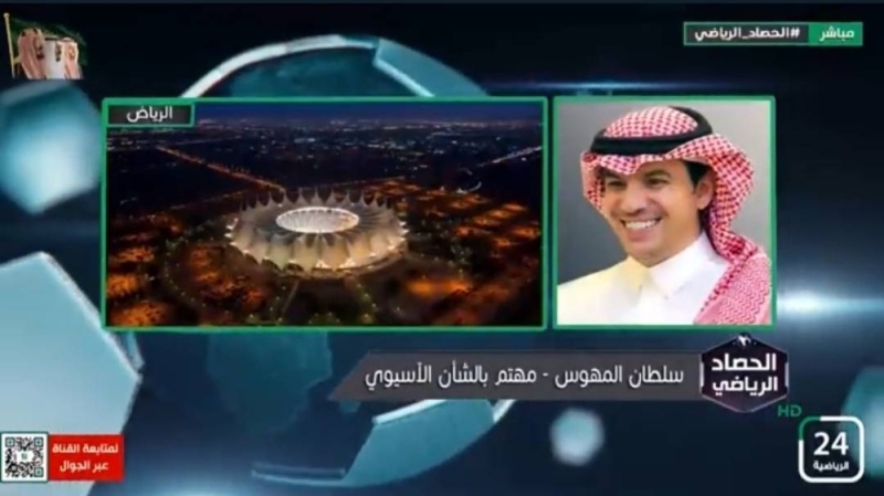 شاهد.. المهوس يكشف هوية ممثل الكرة السعودية في كأس العالم للأندية