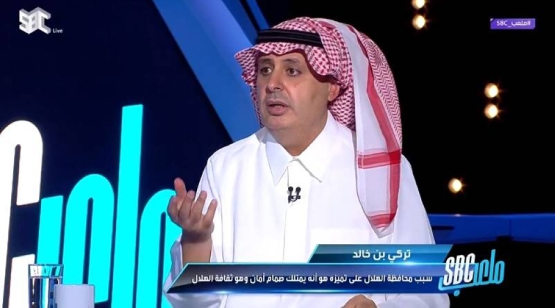 بالفيديو  .. الأمير "تركي بن خالد" يكشف حقيقة اقترابه من رئاسة نادي الهلال رغم أنه نصراوي!