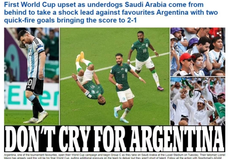 ضجة كبيرة.. شاهد ما كتبته صحف العالم بعد فوز السعودية التاريخي على الأرجنتين