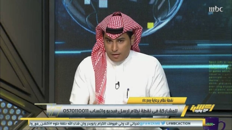 شاهد.. سامي الحريري يكشف الفرق بين لاعبي منتخب السعودية والمغرب !