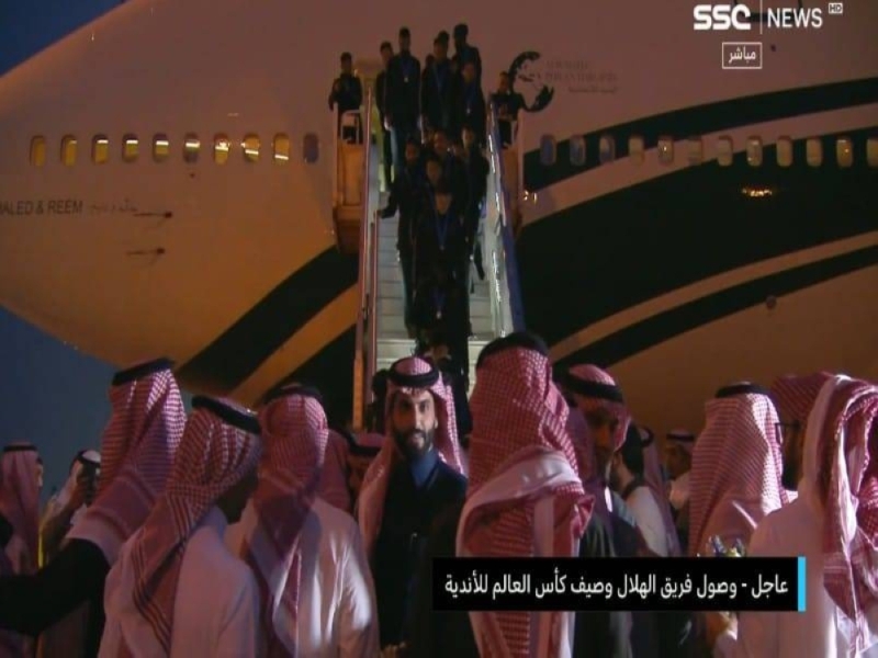 شاهد.. لحظة وصول الهلال إلى الرياض⁩ بعد تحقيق فضية كأس العالم للأندية 