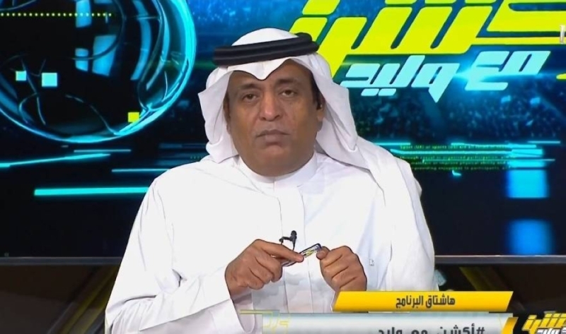 بالفيديو.. الفراج يكشف مفاجأة بشأن مباراة الاتحاد والنصر