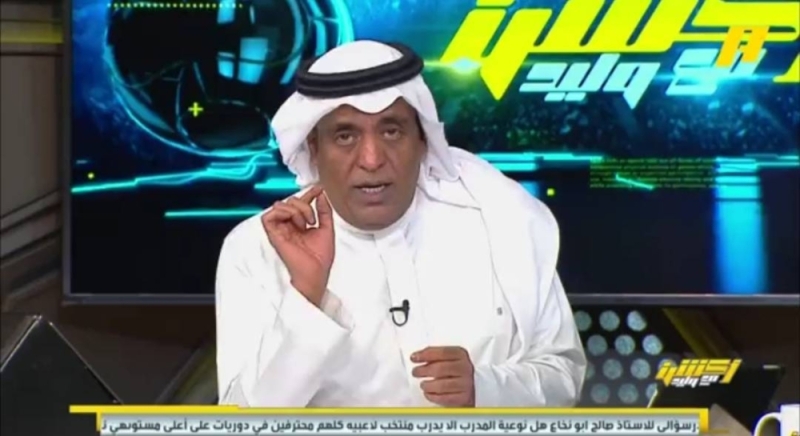شاهد.. الفراج يعرض تصريح لرونالدو بشأن الدوري السعودي.. ويعلق: يوازي 50 مليون يورو
