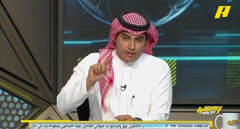 هذا الفريق سيحقق الدوري.. شاهد: سامي الحريري يكشف عن 5 توقعات لنهاية الموسم الحالي