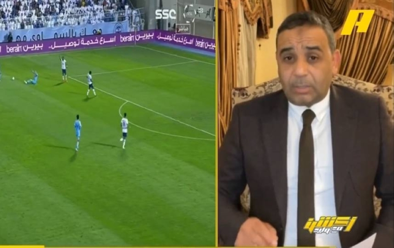 بالفيديو.. سمير عثمان يحسم الجدل بشأن هدف الهلال الملغي في لقاء الباطن