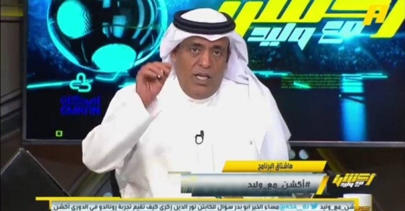 شاهد.. وليد الفراج يودع الجمهور بعد نهاية الموسم.. ويكشف موعد عودة البرنامج