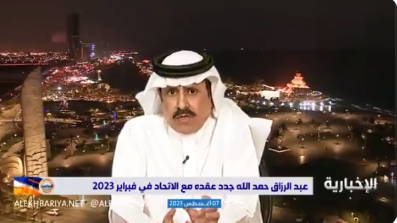 بالفيديو.. الشمراني يعلق على أزمة "حمدالله" مع الاتحاد.. ويكشف عن لاعب روض غرور "حمدالله"!