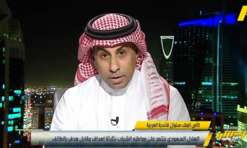 شاهد.. تعليق محمد العنزي على تأهل النصر والهلال إلى نهائي البطولة العربية