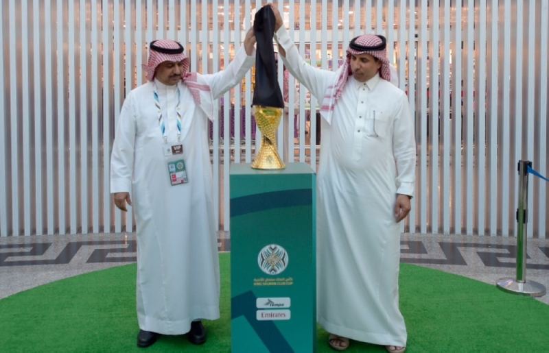 الكشف عن الشكل الجديد لكأس الملك سلمان للأندية العربية