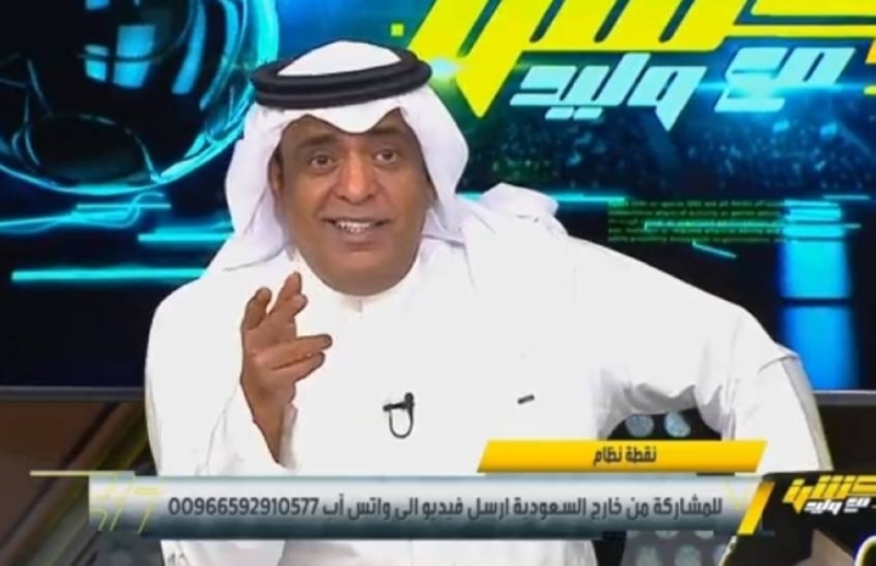 شاهد.. الفراج يعلق على تأخر إتمام صفقة انتقال محمد صلاح إلى الاتحاد!