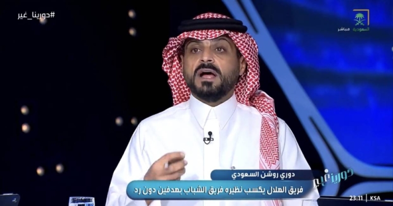 شاهد.. خالد العطوي: أداء نيمار في مباراة الهلال والشباب غير مقنع.. ويطرح سؤالاً !
