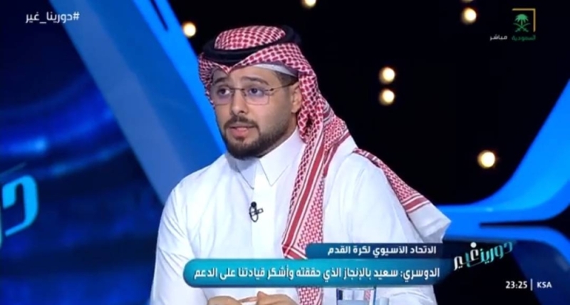 بالفيديو.. العنزي: سالم الدوسري يستحق التواجد في جائزة الكرة الذهبية!