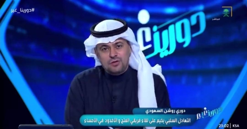بالفيديو.. تعليق خالد الشنيف على هدف بروزوفيتش في مباراة النصر والتعاون
