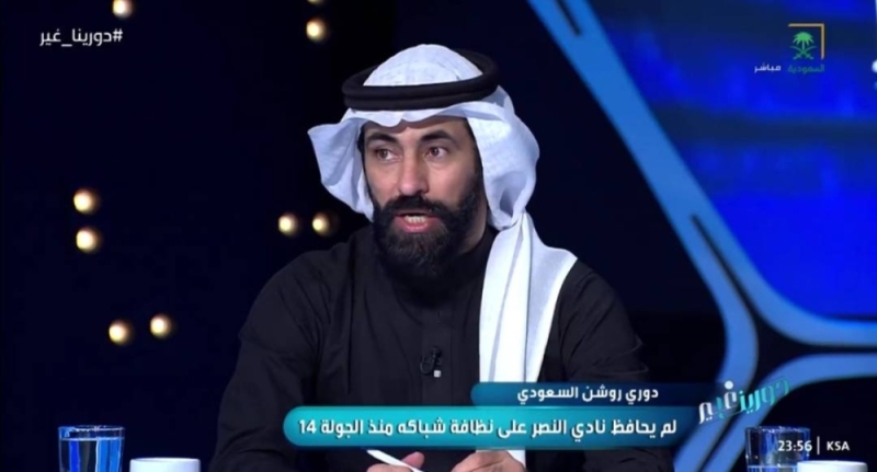 شاهد.. حسين عبدالغني: من العدالة في المنافسة عدم لعب المباريات في الرياض.. ويكشف عن السبب!