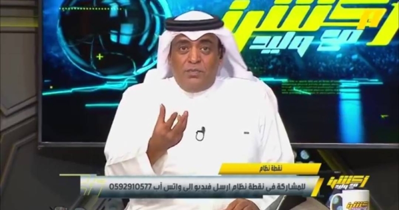 شاهد.. تعليق الفراج على انتصار المنتخب أمام عمان
