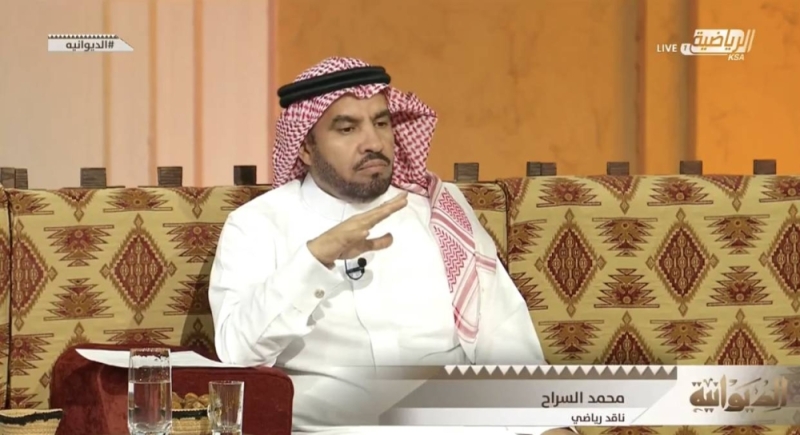 شاهد.. محمد السراح: عدم ترشيح المنتخب السعودي لتحقيق بطولة آسيا من مصلحته.. ويكشف السبب!
