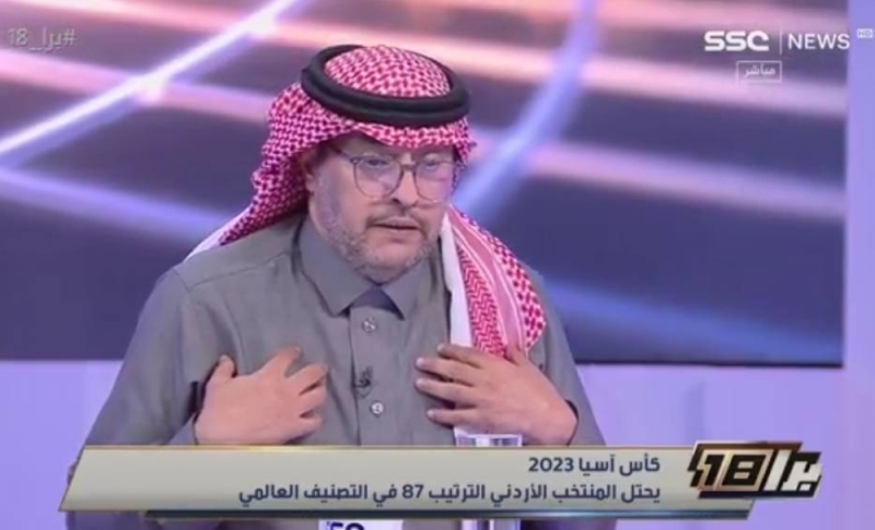 بالفيديو.. السهلي يعلق على أزمة سلمان الفرج مع المنتخب