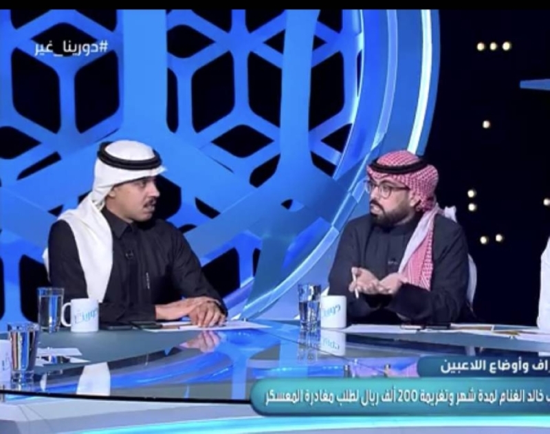 فيديو.. الصويلحي‬:‏ لست متفائلاً بمستقبل المنتخب السعودي.. وبسام الدخيل يُعقب!