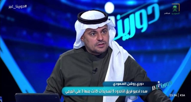 شاهد.. خالد الشنيف: 80 دقيقة ولا عرضية الظهير ايش قاعد يسوي