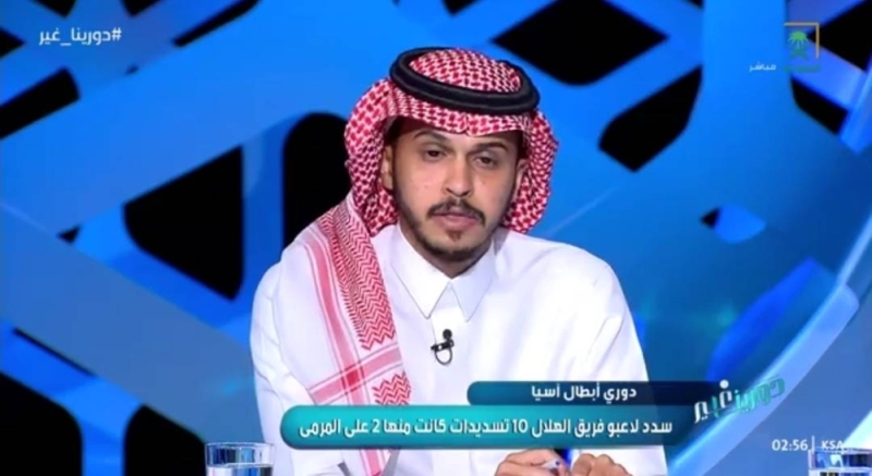 بالفيديو.. الفزي: تحقيق الهلال 28 انتصار متتالي رقم سلبي للكرة السعودية!
