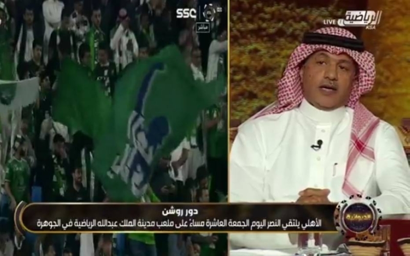 بالفيديو.. سعود الحماد يكشف توقعه بشأن مواجهة النصر والأهلي
