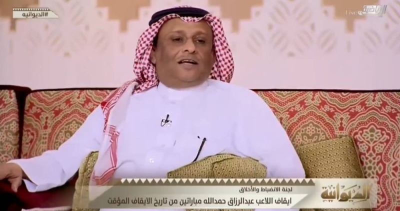 شاهد.. حسن عبدالقادر يعلق على تصرف حجازي الغاضب بعد خسارة فريقه أمام الأهلي