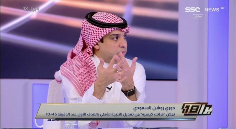 تعبنا.. شاهد: أكرم طيري يعلق على خسارة الأهلي أمام الرياض