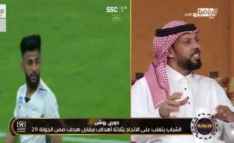 بالفيديو.. عبد الغني الشريف يكشف سبب فوز الشباب على الاتحاد