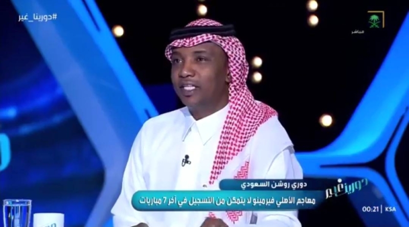 شاهد.. محمد نور يصدم جماهير الاتحاد والأهلي بهذا التوقع!