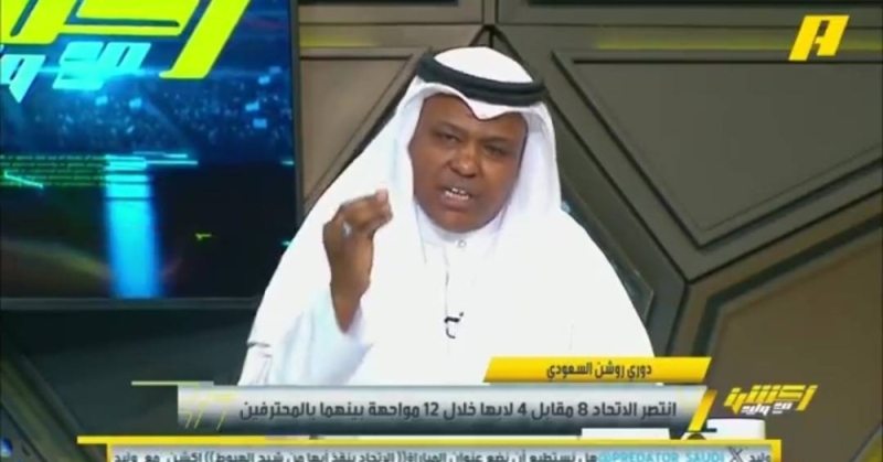بالفيديو.. عبد الله فلاته يوجه انتقاد قوي لمدرب الاتحاد بهذا التعليق!