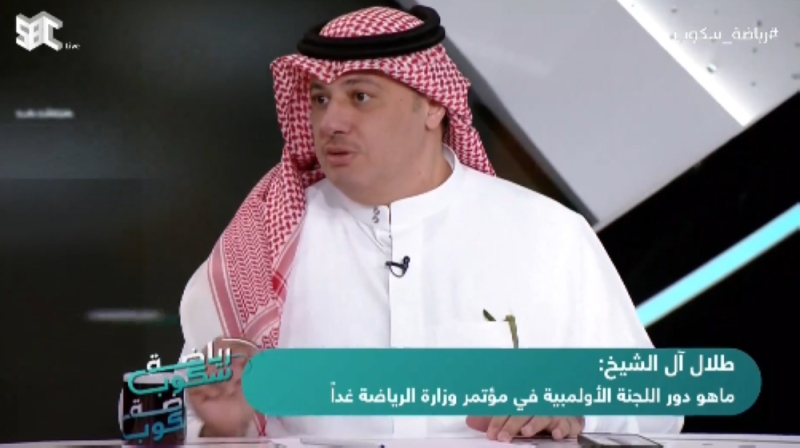 بالفيديو.. طلال آل الشيخ يكشف عن المسؤول الأول الفعلي عن لجنة الاستقطابات