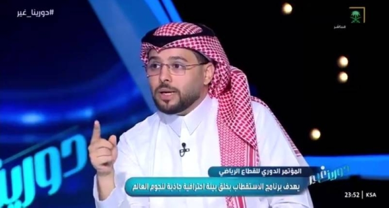 شاهد.. تعليق جديد  من "العنزي" على إيقاف حارس النصر نواف العقيدي