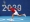 Novak Djokovic of Serbia in action. Photo: Reuters